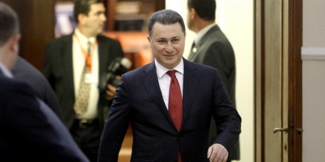 ΠΓΔΜ: Τέλος εποχής για τον Νίκολα Γκρούεφσκι