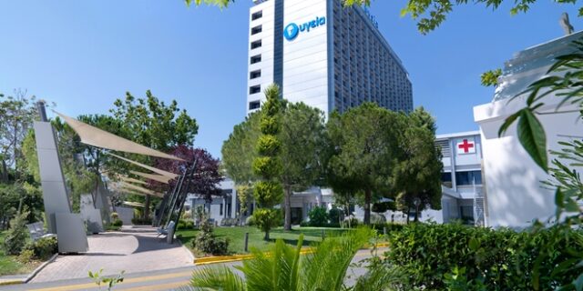 FIT2beactive: Εξειδικευμένα πακέτα προληπτικού ελέγχου απ’ τον Όμιλο ΥΓΕΙΑ
