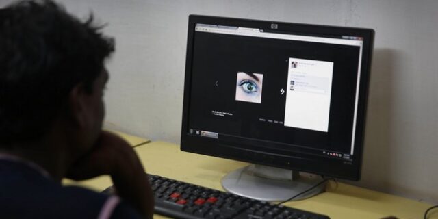 Σύλληψη 31χρονου για παιδική πορνογραφία