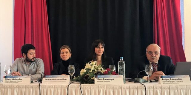 Υψηλές ευκαιρίες ανάπτυξης στα νησιά του Ιονίου
