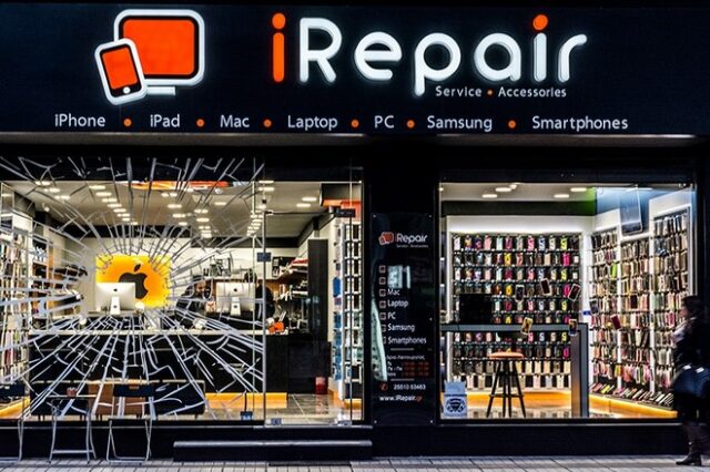 Νέο κατάστημα iRepair στην καρδιά της Αθήνας