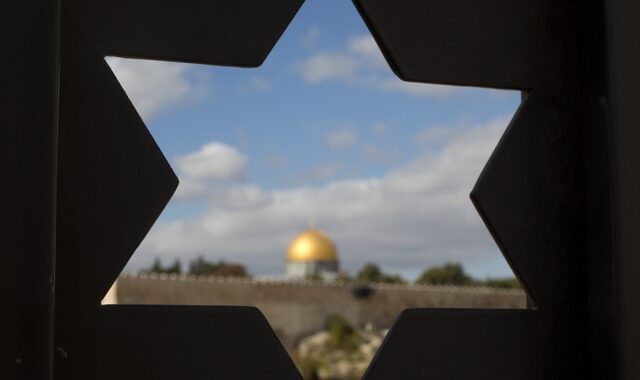 Ισραήλ: Σε επαφή με 10 χώρες για την αναγνώριση της Ιερουσαλήμ ως πρωτεύουσας