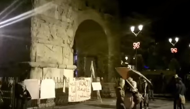 Διαμαρτυρία Παλαιστινίων στη Θεσσαλονίκη
