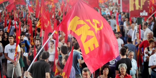 Στον εισαγγελέα το ΚΚΕ για “τσουβάλιασμα” των δανείων του με αυτά ΝΔ – ΠΑΣΟΚ