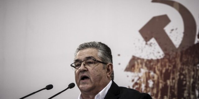 Κουτσούμπας: Μπαίνουμε σε μια νέα δύσκολη περίοδο