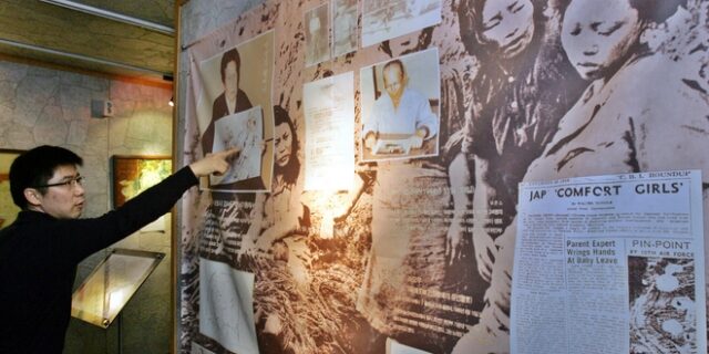 Η μυστική συμφωνία Ν.Κορέας – Ιαπωνίας για τις ‘γυναίκες ανακούφισης’