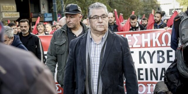 Κουτσούμπας: Το ΚΚΕ τιμά όσους και όσες βρέθηκαν στην πολιτική προσφυγιά