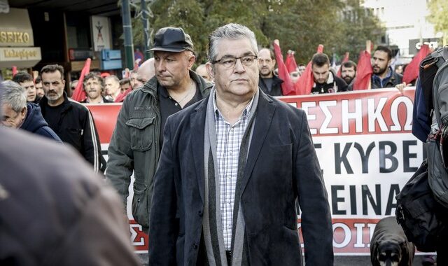 Κουτσούμπας: Το ΚΚΕ τιμά όσους και όσες βρέθηκαν στην πολιτική προσφυγιά