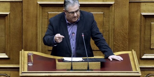 Κουτσούμπας: Κόβετε δικαιώματα, δίνετε επιδόματα