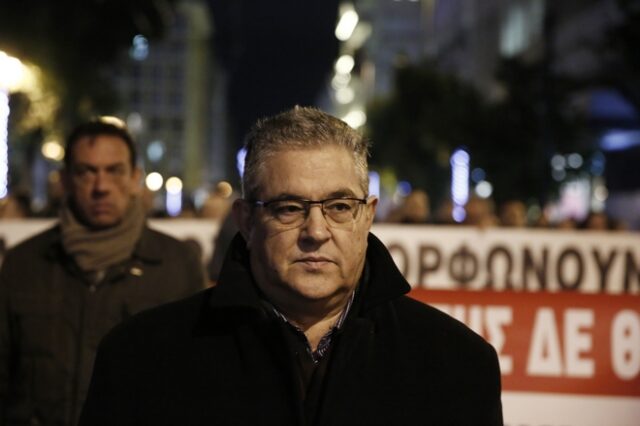 Κουτσούμπας: Ο ελληνικός λαός να παλέψει ενάντια στα μέτρα που τον γονάτισαν
