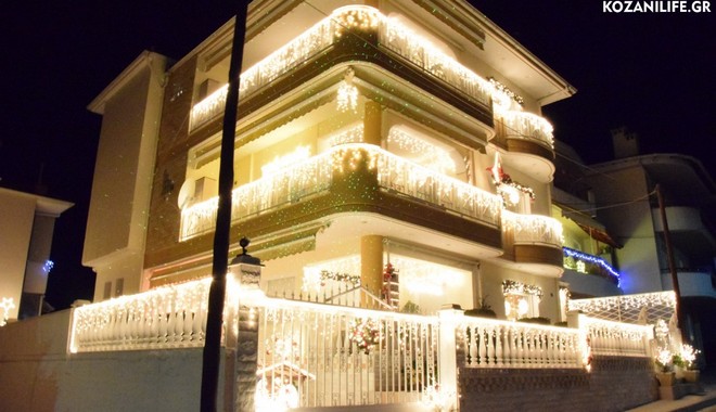 Στην Κοζάνη ‘άναψε’ το πιο φωτεινό χριστουγεννιάτικο σπίτι