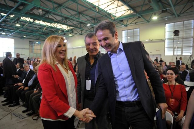 Ποιος πρέπει να πάει με ποιον