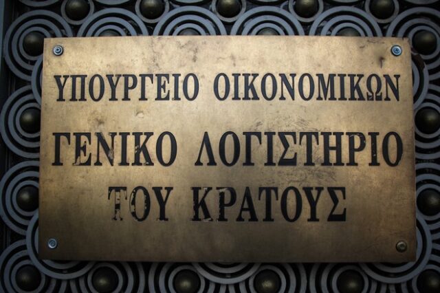 Είναι οι ληξιπρόθεσμες οφειλές στο Δημόσιο δείγμα εξάντλησης της φοροδοτικής ικανότητας;