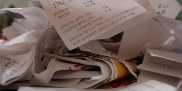 Φορολοταρία: Αναρτώνται οι λαχνοί της μεγάλης κλήρωσης της Κυριακής