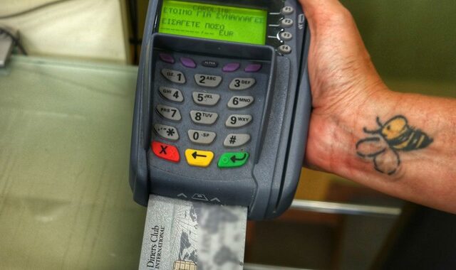 Δύο αδελφές από την Κρήτη κέρδισαν από 1.000 ευρώ στη φορολοταρία