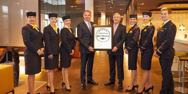 Lufthansa πέντε αστέρων