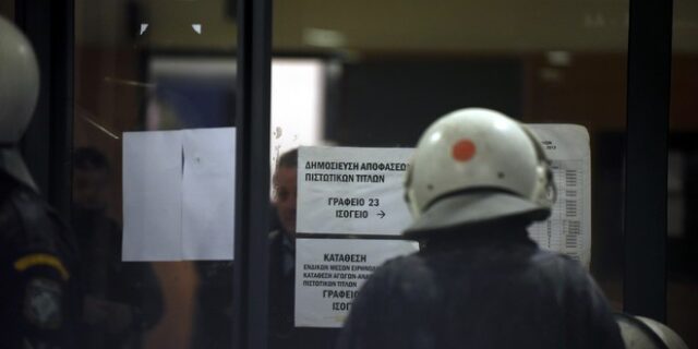 Εισαγγελικές έρευνες για τα επεισόδια στο Ειρηνοδικείο