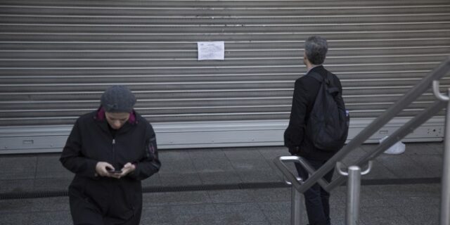 Κλειστός την Πέμπτη ο σταθμός του μετρό στο Σύνταγμα