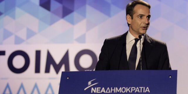Οι λογογράφοι του Μητσοτάκη έπιασαν δουλειά με μέσο