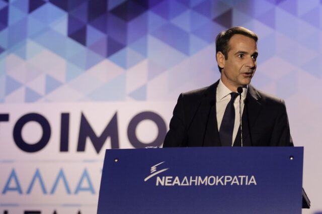 Οι λογογράφοι του Μητσοτάκη έπιασαν δουλειά με μέσο