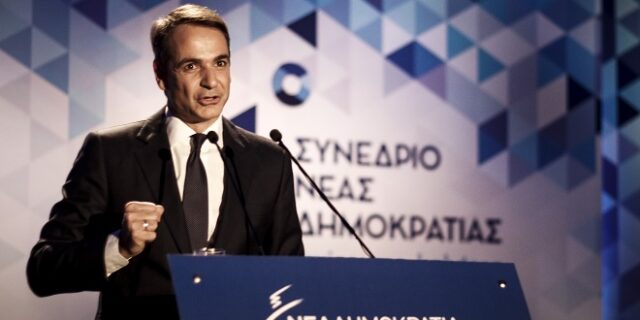 Η «καμαρίλα» και τα «αστέρια» της ΝΔ
