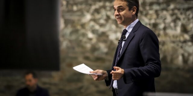 Μητσοτάκης: Οι πλειστηριασμοί να ξεκινήσουν από τα ακίνητα μεγάλης αξίας