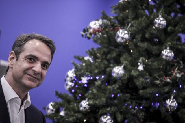 Μητσοτάκης: Το 2018 μπορεί να γίνει αφετηρία να πάρει ξανά μπροστά η χώρα