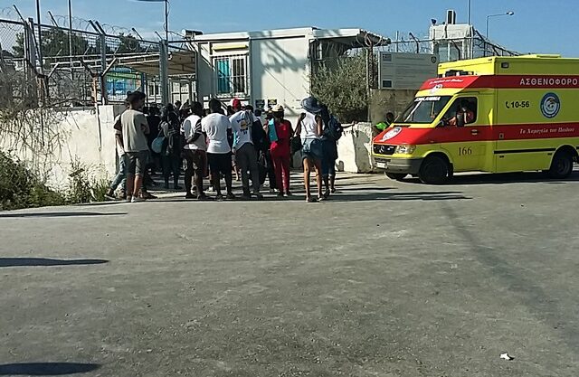 Αιματηρή συμπλοκή με μαχαίρια μεταξύ μεταναστών στη Μόρια Λέσβου
