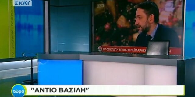 Συγκινητικές στιγμές στην εκπομπή της Μπουσδούκου για τον Βασίλη Μπεσκένη
