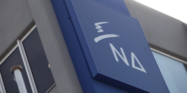 Στα άκρα η κόντρα για Novartis: Πολωνοποίηση της πολιτικής ζωής καταγγέλει η ΝΔ