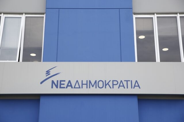 Ενόχληση ΝΔ για τη συνάντηση Τσίπρα – Ιερώνυμου