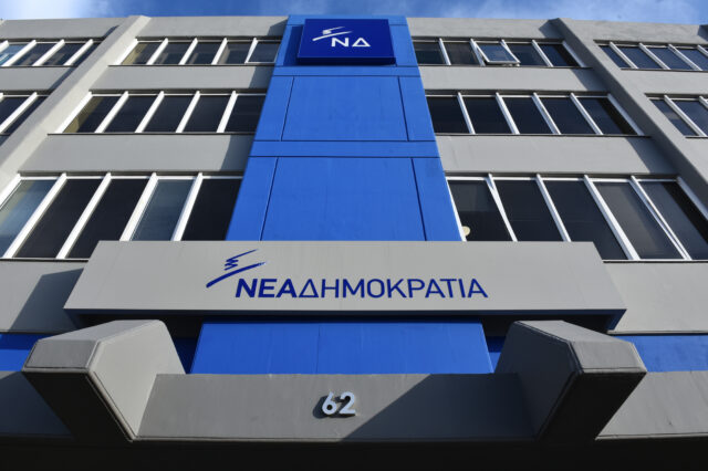 ΝΔ για Νταβός: Τσίπρας και Ζαεφ δεν αναφέρθηκαν στο Σύνταγμα της πΓΔΜ