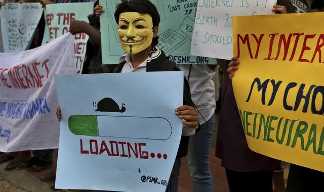 SOS στο Ίντερνετ: Αν χαθεί η Ουδετερότητα Διαδικτύου, ξεχάστε όσα ξέρατε