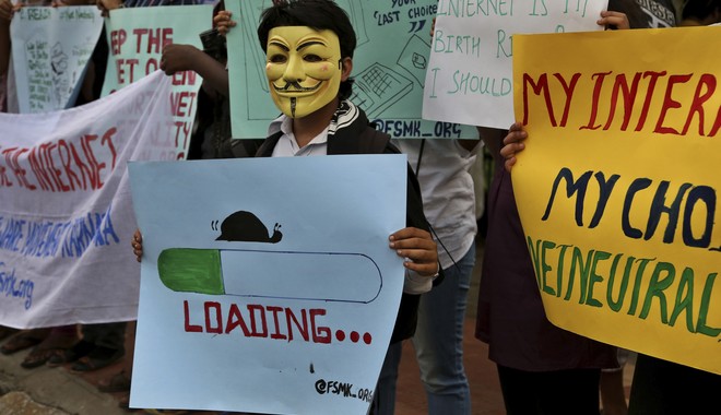 SOS στο Ίντερνετ: Αν χαθεί η Ουδετερότητα Διαδικτύου, ξεχάστε όσα ξέρατε