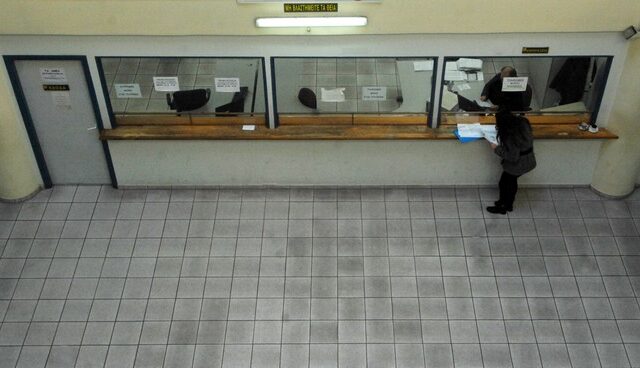 ΑΑΔΕ: Στη δημοσιότητα οι μεγαλοοφειλέτες του δημοσίου