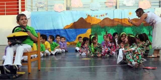 Κονδύλια 95 εκατ. ευρώ για τον εκσυγχρονισμό των παιδικών σταθμών