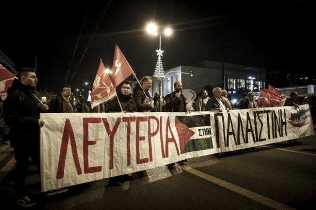 Πορεία διαμαρτυρίας στο κέντρο της Αθήνας για την Ιερουσαλήμ