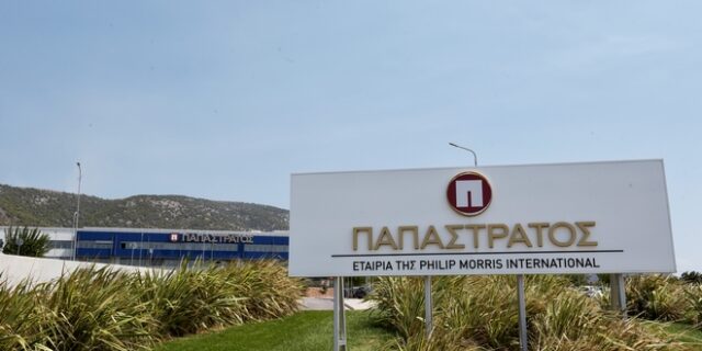 Παπαστράτος: Τα αλλάζει όλα και μεγαλώνει κι άλλο μετά από 86 χρόνια