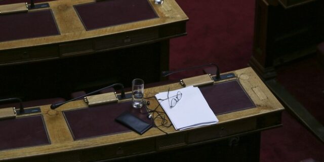 Καμπανάκι από τους “53” για την επόμενη ημέρα του Mνημονίου
