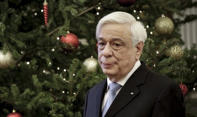Προκόπης Παυλόπουλος: Η χρονιά που φεύγει μας υποχρεώνει να μην ξεχνάμε