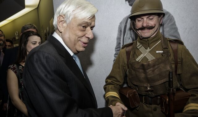 Έκθεση για τον Α΄Παγκόσμιο Πόλεμο εγκαινίασε ο Προκόπης Παυλόπουλος