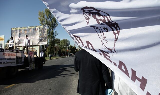 Εισβολή της ΠΟΕΔΗΝ στο ΔΣ του Ερυθρού Σταυρού