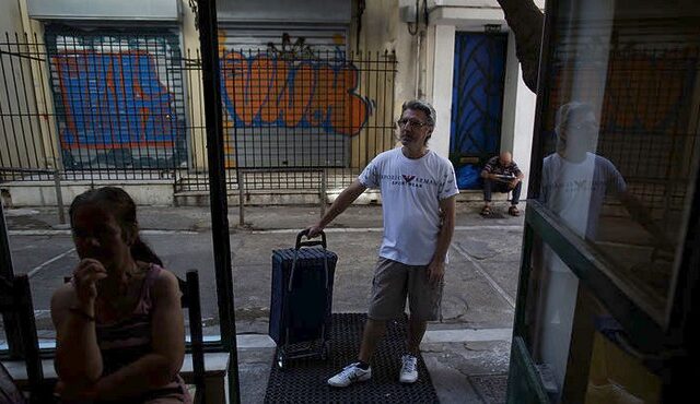 Η φιλόξενη πολυκατοικία της Αρχιεπισκοπής