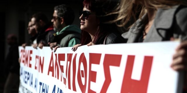 Σε απεργιακό κλοιό όλη η χώρα Τετάρτη και Πέμπτη