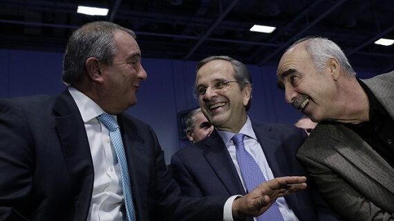 Συνέδριο ΝΔ: Μήνυμα ενότητας από Καραμανλή-Σαμαρά