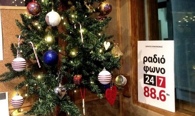 Πρωτοχρονιά με Ραδιόφωνο 24/7 στους 88,6