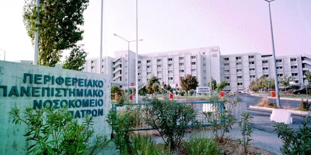 Ένας 17χρονος στην Πάτρα το δεύτερο θύμα της ιλαράς