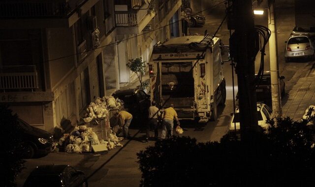 Δήμος Αθηναίων:  Χωρίς ΧΥΤΑ λόγω Χριστουγέννων