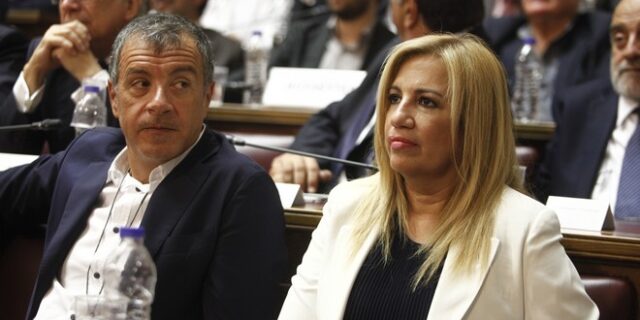 Τα ‘άκουσε’ ο Θεοδωράκης, παρόντες στο Συνέδριο Σημίτης-Μητσοτάκης