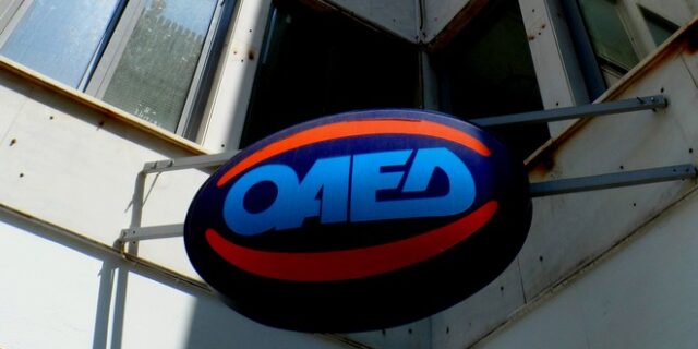 Ενίσχυση 1.000 ευρώ σε ανέργους πρώην εργαζόμενους συνεταιρισμού και δύο επιχειρήσεων Τύπου